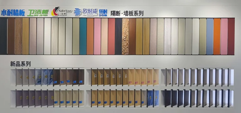 gzkn_color_chart_home_010