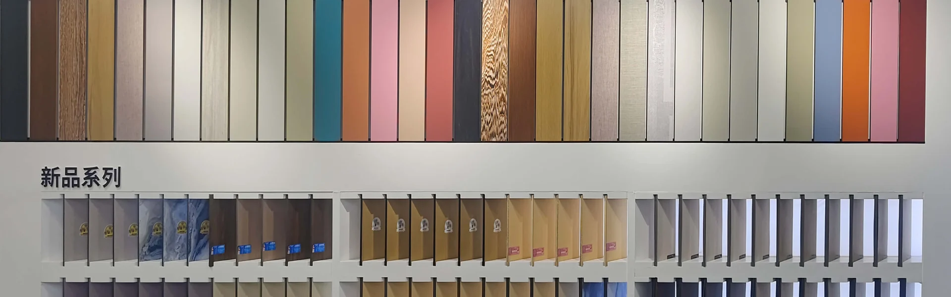 gzkn_color_chart_home_010