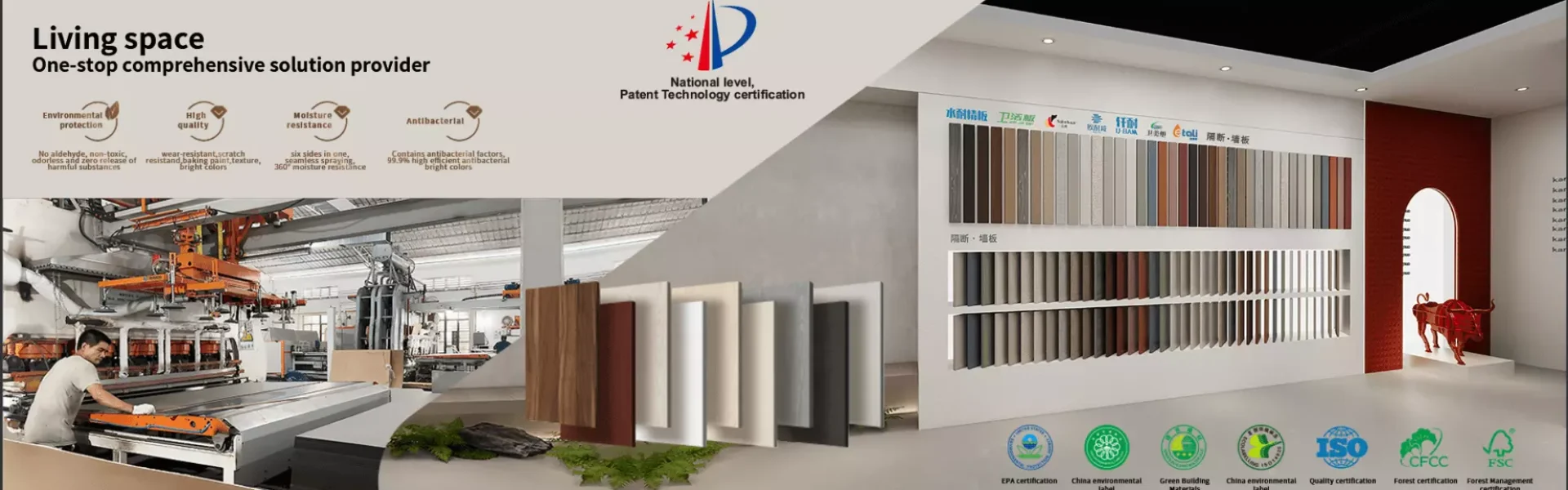 gzkn_QBAM_2025_7_23_banner